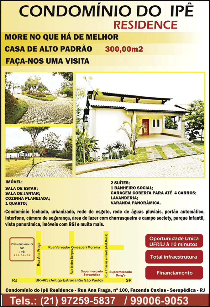 Condomínio_do_Ipe_Residence